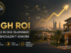 Top High ROI Areas in DHA Islamabad You Shouldn’t Ignore