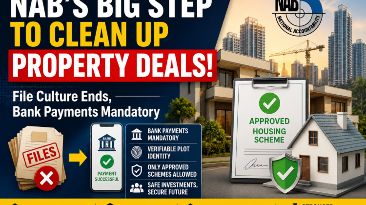 NAB Wants to End File Culture and Make Bank Payments Mandatory in Property Deals Pakistan's property market is about to change in a big way. The head of NAB, Lieutenant General Nazir Ahmed, has announced new rules for real estate in Pakistan. The major goal is to stop fraud and keep buyers safe. Make all property deals clear and honest. He announced these changes at a meeting held in Lahore. The NAB chairman said the current system has too many problems. It is time to fix them properly. What is File Culture and Why is it Bad File culture in Pakistan is a very common practice in Pakistan's property market. When someone buys a file. They are not buying an actual plot of land. They are buying a piece of paper that promises them a plot someday. A plot that may not even exist yet. This is how thousands of Pakistanis have lost their money. Developers sell files to hundreds or even thousands of people for plots. That are never built. People wait for years and get nothing back. The NAB chairman said this practice must stop. Under the new rules, housing schemes Pakistan will not be allowed to sell more plots than they actually have. If a project has 500 plots. They can only sell 500 files, not 5,000. Bank Payments Will Now Be Required Another big change is all payments in property deals in Pakistan. Must go through banking channels. This means that buyers and sellers will no longer be allowed. To use large amounts of cash when buying or selling property. Banking channels mandatory is the new rule. Every rupee paid for a plot or a house must go through a bank account. This way, every payment leaves a record. It becomes very hard for anyone to hide black money. Cheat a buyer, or pretend a payment was never made. Cash transactions have been used for years. To hide illegal money in the property sector. This new rule aims to end that completely. Every Plot Will Have Its Own Identity The NAB Chairman also announced that every plot. In Pakistan, it will be given a verifiable plot identity. Think of it like a unique ID card but for a piece of land. With this plot identity system any buyer can check and confirm. That the plot they are buying is real, registered, and has not been sold to someone else already. This directly solves one of the biggest scams in Pakistan's property market. Where one plot is sold to two or three different people at the same time. Plot ownership Pakistan will also be fully regulated. Every time a plot changes hands. It must be recorded properly through an official system. No more secret deals or fake transfers. Only Approved Housing Schemes Will Be Allowed to Sell NAB made it very clear. Only approved housing societies and RDA-approved projects will be allowed to sell plots. Property under the new system. Any housing scheme that is not legally approved will not be allowed to operate. This is a very important step for investor protection and real estate in Pakistan. A large number of fraud cases happen. Because people buy into schemes. That was never approved by any government body like the Rawalpindi Development Authority (RDA) or Lahore Development Authority (LDA). From now on a scheme does not have proper approval. It cannot sell a single plot. Transparency in Property Deals — A Long Overdue Change Transparency in property deals has been demanded by buyers and investors in Pakistan for many years. This reform package directly addresses that demand. When every payment goes through banking channels. When every plot has a verifiable plot identity and when only approved housing society projects are allowed to sell. The entire market becomes honest and open. Buyers know exactly what they are getting. Sellers cannot hide behind fake files or unclear documents. This is what transparency in property deals actually looks like in practice. LCCI Supports These Reforms LCCI President Faheem ur Rehman Saigal spoke at the same meeting. Fully supported the reform plan. He said that transparency and justice. The rule of law is the foundation of a strong economy. He also said that better governance in government institutions is very important to build the confidence of investors. Both inside Pakistan and from abroad. In housing schemes Pakistan and property deals Pakistan What Should Buyers Do Right Now If you are planning to buy property in Pakistan. Here is simple advice based on these new rules Only buy from an approved housing society or an RDA-approved project Always pay through banking channels never pay large amounts in cash Always check the plot identity before making any payment Stay away from any scheme that is still selling files without a real plot behind them Check plot ownership Pakistan records before signing any agreement Conclusion These NAB real estate reforms are a very important step for Pakistan. For too long, ordinary people have lost their hard-earned money. Because of file culture, fake housing schemes, and cash transactions. That could never be traced or proved. By making banking channels mandatory. It's giving every plot a verifiable plot identity and only allowing RDA-approved ones. Approved housing society projects to operate. NAB is trying to make the property market safe and honest for everyone. The NAB chairman has sent a clear message. The days of fraud and file culture Pakistan are numbered. Now it is up to the government, developers, and buyers. To make sure these reforms are followed properly.